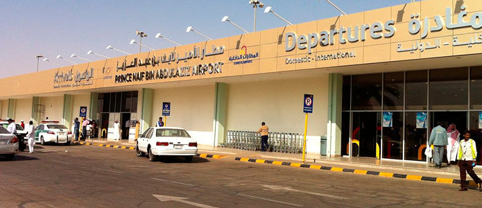 Arabia Saudita Airport