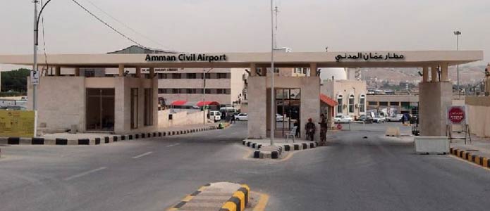 Jordan Airport