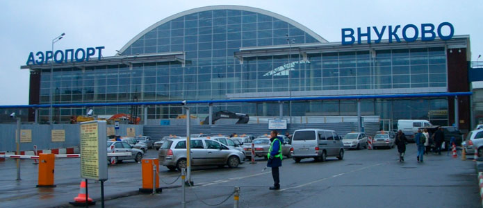 Airport Russia