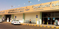 Arabia Saudita Airports